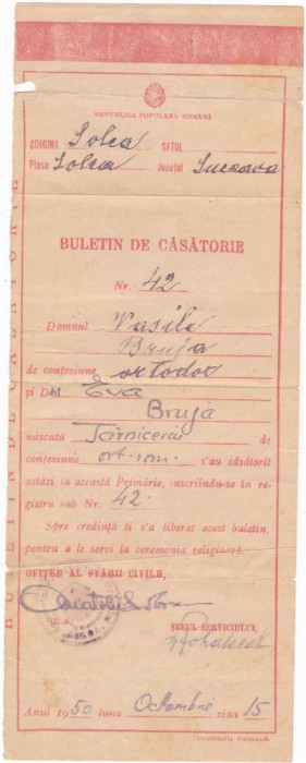 AMS @ - BULETIN DE CĂSĂTORIE DIN ANUL 1950, SOLCA, JUDEȚUL SUCEAVA