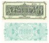 Grecia 2.000.000 Drahme 1944 P-133a UNC Bancnota