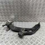 Braț Inferior St&acirc;nga Față BMW X1 F48 (2017) OEM 6879843 Bascula Suspensie