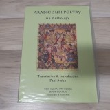 Arabic Sufi Poetry - An Antholy