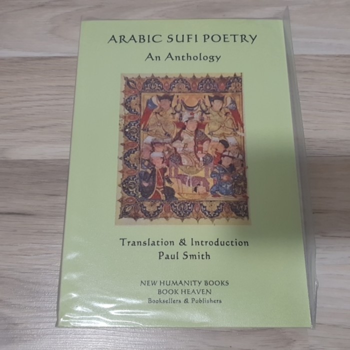 Arabic Sufi Poetry - An Antholy