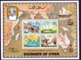 OMAN, SINBAD - BLOC MNH