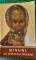 icon 1