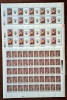 TIMBRE ROMANIA LP1260/1991 BALCANFILA XIII- SET DE 3 COLI -50 SERII- MNH eroare, Nestampilat