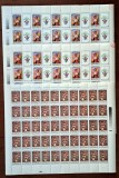 TIMBRE ROMANIA LP1260/1991 BALCANFILA XIII- SET DE 3 COLI -50 SERII- MNH eroare