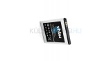 Baterie de telefon mobil VHBW Samsung EB464358VU - 900mAh, 3.7V, Li-ion