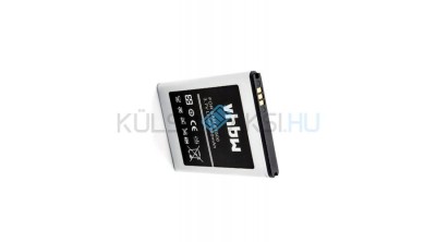 Baterie de telefon mobil VHBW Samsung EB464358VU - 900mAh, 3.7V, Li-ion foto