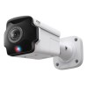 VIGI 8MP IR Panoramic Bullet Network Camera; 180&deg; Panorama View, TP-Link