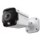 VIGI 8MP IR Panoramic Bullet Network Camera; 180&deg; Panorama View