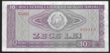 ROMANIA 10 LEI 1966 [3] P - 94 , XF