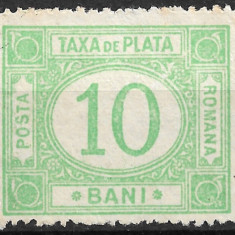 România - 1887 - Taxă de plată - Porto - Valoarea de 10 bani - uzat (RO15)