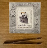 Fiare de calcat (I) - Colectii romanesti, colita dantelata 2012 LP 1934