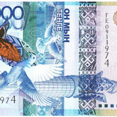 Kazahstan 10 000 Tenge 2012 P-43 UNC