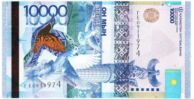 Kazahstan 10 000 Tenge 2012 P-43 UNC foto