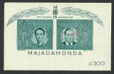 Cumpara ieftin EROARE -- 1941 LP 142 IV MAJADAHONDA 1941 COLITA NEDANTELATA MNH, Nestampilat
