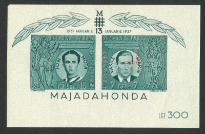 EROARE -- 1941 LP 142 IV MAJADAHONDA 1941 COLITA NEDANTELATA MNH foto