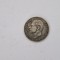 Spania 50 Cent 1880 Argint.