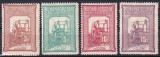 ROMANIA - 1906 TESATOAREA EMISIUNE DE BINEFACERE SERIE MH SARNIERA