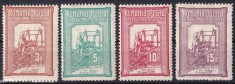 ROMANIA - 1906 TESATOAREA EMISIUNE DE BINEFACERE SERIE MH SARNIERA