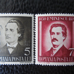 Romania-Eminescu-serie completa -nestampilate