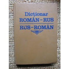 Dictionar roman rus rus - roman Eugen Noveanu