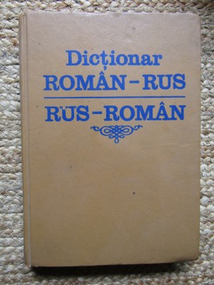 Dictionar roman rus rus - roman Eugen Noveanu foto