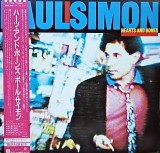 Vinil LP # &quot;Japan Press&quot; Paul Simon &lrm;&ndash; Hearts And Bones (VG++), Rock