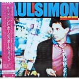 Vinil LP # &quot;Japan Press&quot; Paul Simon &lrm;&ndash; Hearts And Bones (VG++)