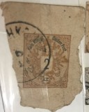 Timbre Austroungaria 2 koroane