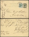 Belgium 1890 Uprated Postcard stationery Anvers to Frankfurt Germany DB.253