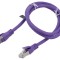Cablu Patch S/FTP Cat6a Violet 1m