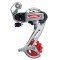 Schimbator spate cp prindere cadru MegaPower, 6-7 viteze, culoare argintiu Cod:MXR50168