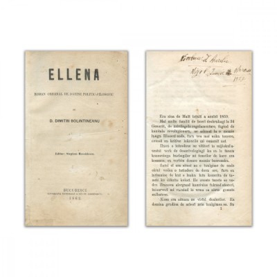 D. Bolintineanu, Elena, 1862 foto