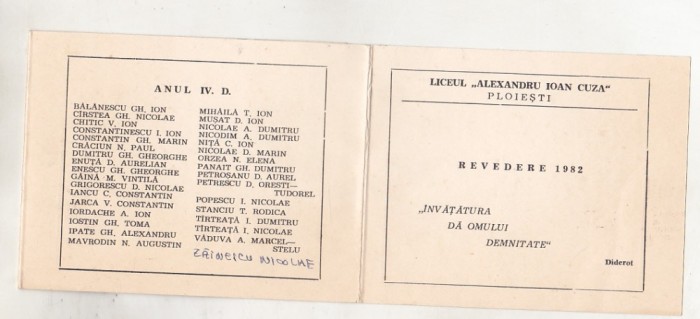 bnk div Liceul Al I Cuza Ploiesti - Revedere 1982