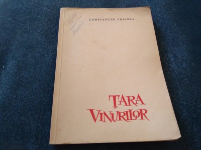 CONSTANTIN PRISNEA - TARA VINURILOR foto