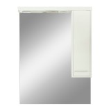 Dulap baie cu oglinda Leziter Nerva 75, Alb, Suspendat, Dimensiune 100x75.6x17.5cm