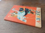 ABECEDAR 1985 *** RUSESC