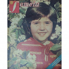 Revista Femeia Nr 6 Iunie 1985 foto