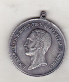 Bnk mdl Rusia - Alexandru II - Medalia ptr excelenta in navigatie - REPLICA, Europa