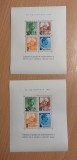 Romania 1937 - 2x Colite MNH