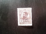Serie Romania 1918 Carol I supratipar rosu 25 bani /1ban
