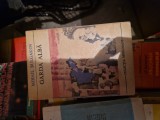 Garda alba vintage