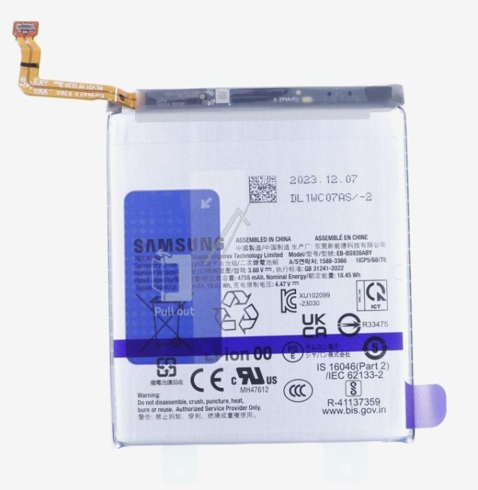 EB-BS926ABY ACUMULATOR GALAXY S24 + (SM-S926B)