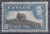 CEYLON, 1938, stampilat (G1)