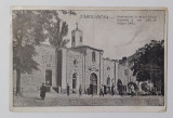 Carte Postala Veche - Targu - Ocna Penitenciarul De Munca Silnica (Castelul)
