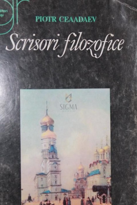 SCRISORI FILOZOFICE URMATE DE APOLOGIA UNUI NEBUN