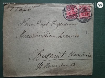 Regalitate Romania ,plic corespondenta circulat,corepondenta financiar -comerciala avocat foto