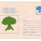 CPIB16972 INTREG POSTAL - CONGRESUL NATIONAL DE GERONTOLOGIE SI GEREATRIE 1988