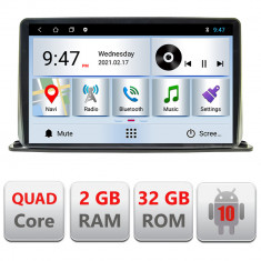 B-2din-1 Navigatie dedicata universala 2din-1 Quad Core cu Android Internet Bluetooth Radio GPS WIFI 2+32GB CarStore Technology foto