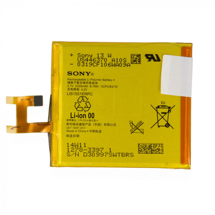 Acumulator OEM Sony Xperia E3, D2203, D2202, D2206, LIS1551ERPC